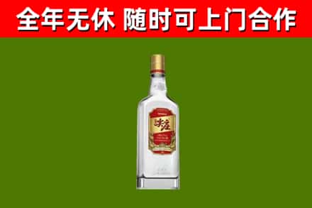 文山烟酒回收尖庄酒.jpg
